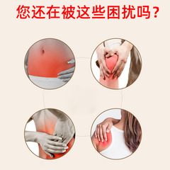 Yi Ai Jia Wood Portable Moxibustion Box with Filter Smoke Cloth Moxibustion Box Abdomen Moxibustion Box Multipurpose Household Warm Moxibustion