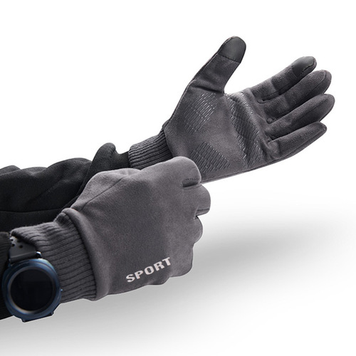 Gloves for men, winter sports motorcycle riding, windproof, cold-proof, velvet, warm, touch screen, electric bike riding gloves, for women