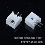 厂家直供柏雨BY 1.25MM 间距接插件 白色1.25立式连接器1.25 直针