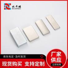 �S��ֱ�N �S�F����F �L���α������Fʯ F30*20*10 ���ŗl�δ��