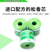 �懟o�U�a�z Sn99.3Cu0.7���a�� 1.0mm�懮aƷ���ÿ�֧�ִ��l