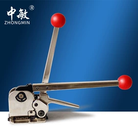 打码机喷码机;封口机械;手动打包机