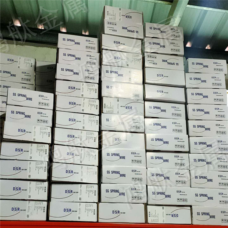 供应韩国316 304大新DSR镀镍不锈钢线