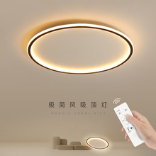超薄吸顶灯led现代简约卧室灯北欧圆形小客厅灯创意房间智能灯具