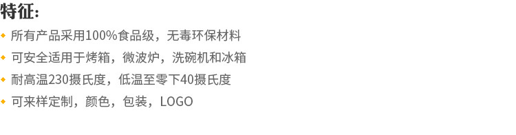 4431527423_544496868