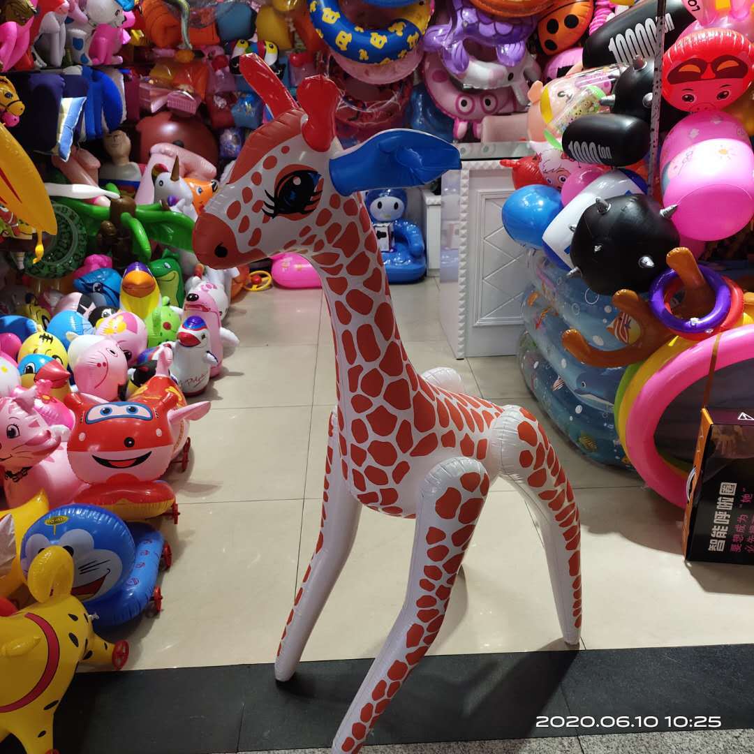 微信图片_20200610103112