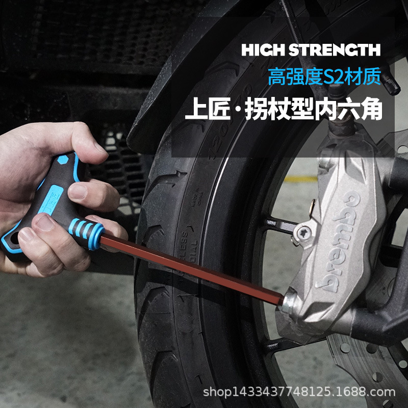 Crutch Type T-shaped Flat Torx Ball Head T-shaped Hexagonal Screwdriver Hexagonal Torx Wrench Tool S2 Hexagon Crutch Type T-shaped Flat Torx Ball Head T-shaped Hexagonal Screwdriver Hexagonal Torx Wrench Tool S2 Hexagon