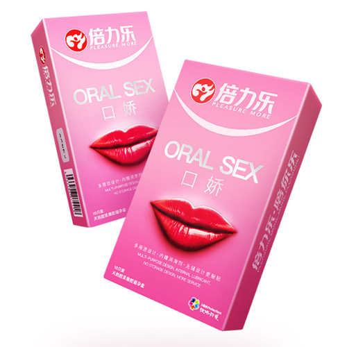 Beilile oral condoms condoms oral sex condoms without seminal vesicles sexy adult products wholesale