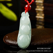 翡翠a货缅甸翡翠原石雕刻玉石福豆糯种四季豆福豆吊坠如意玉器