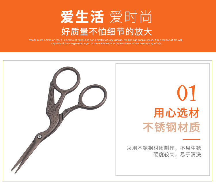 一键复制_20201113191050