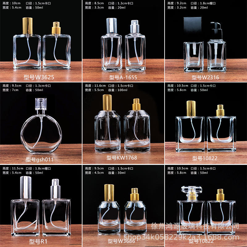 微信图片_20200426155129