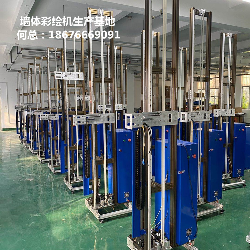 微信图片_20200314104208