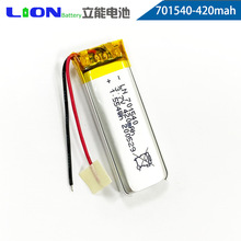 ۺ늳701540 3.7v 420mah܇ӛ䛃x ܇늳un38.3