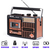 IMUK Portable Retro Recorder Tape Drives Tape recorders USB SD Bluetooth Sound box 4 Wave band radio