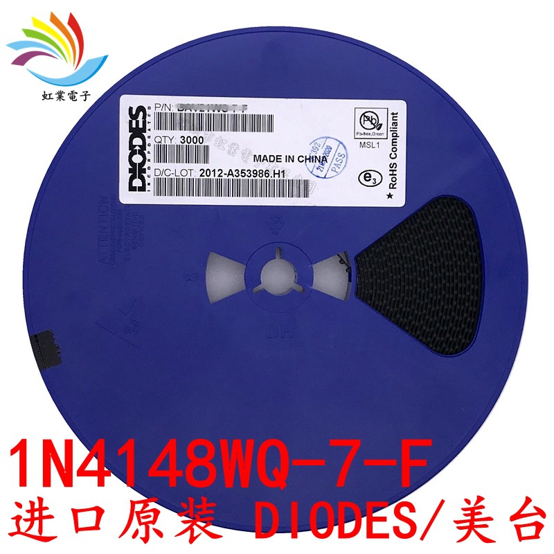 1N4148WQ-7-F SOD-123 进口原装DIODES 贴片开关二极管 1N4148W