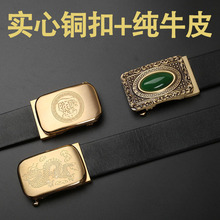 ��ʿƷ���^��ţƤ���ļ��~���Ԅӿ�3.5��ţƤ�����o�A����ƤƤ��