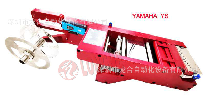 YAMAHA YS ��ǩ�ɴ�