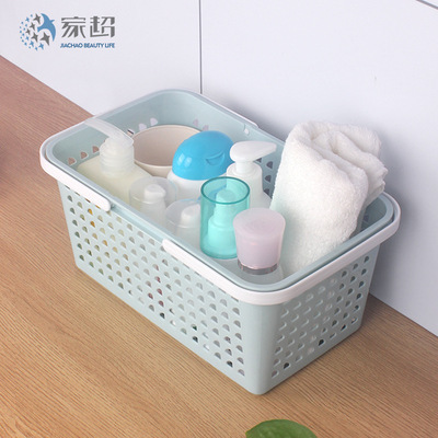 手提洗澡篮子浴室浴筐学生澡堂塑料沐浴洗漱蓝卫生间收纳筐洗浴篮|ms