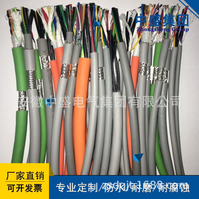 橡皮电缆橡皮软电线 BXVW 1*10