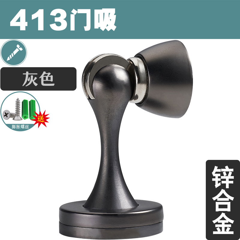 Engrosamiento dormitorio anti-colisión piso de succión de pared de succión de baño tapón de la puerta fuerte magnético anti-colisión tapón de la puerta del inodoro tapón de la puerta superior