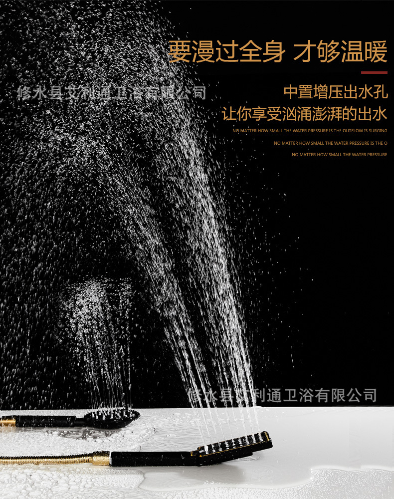 手喷.jpg