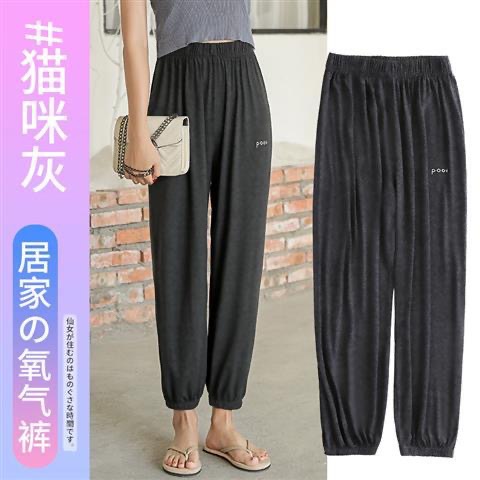 0b34848cd428a2a4b5f1bdc32e445d