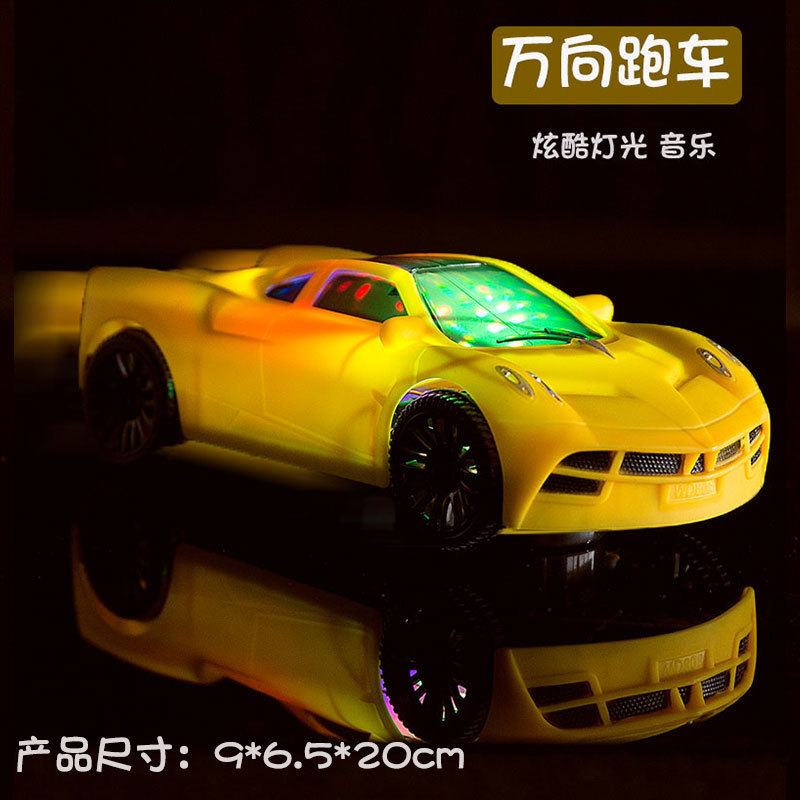 전기 유니버설 3D 럭셔리카 로고 자동차