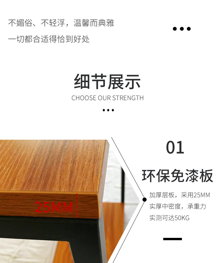 L型男装详情(1)_09