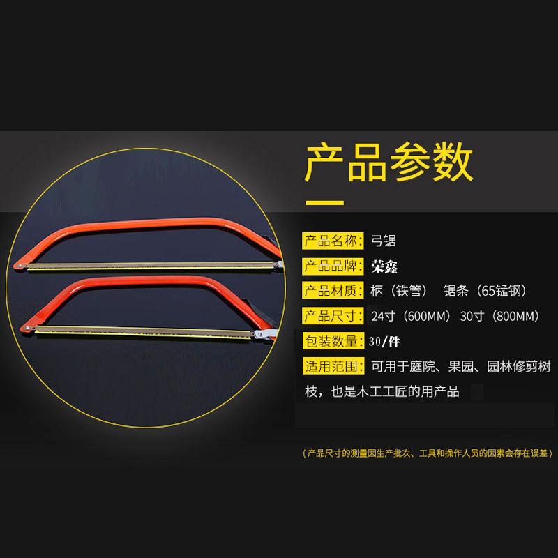 19473591986_1511651549