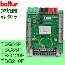Baltur ȼ/·TBG55P-85P-120P-150P-210P ٵԭװ