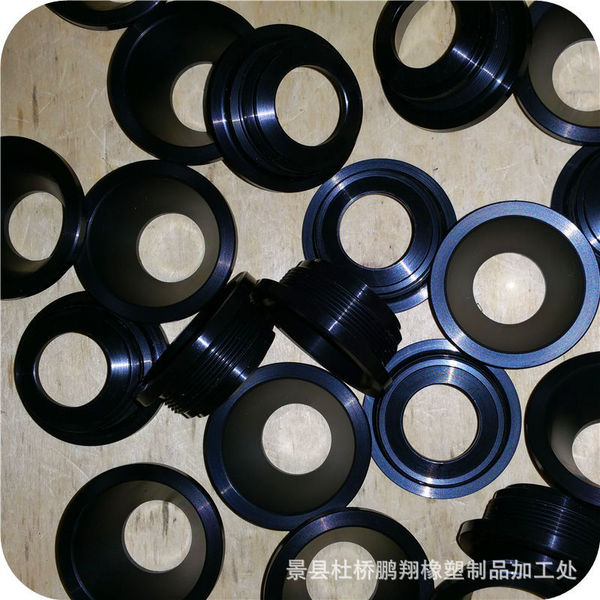 Wholesale formaldehyde accessories