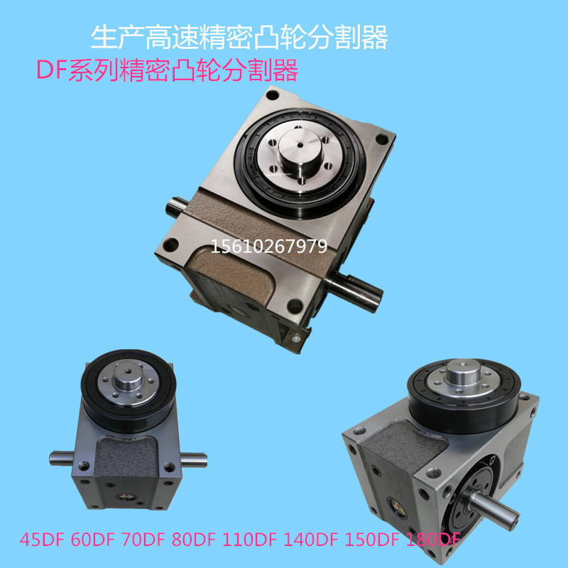 现货口罩机N95专用分割器 60DF4工位270包邮质保两年