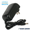 supply source Adapter 12V3A U.S. regulations The power adapter Massage Power LCD display source