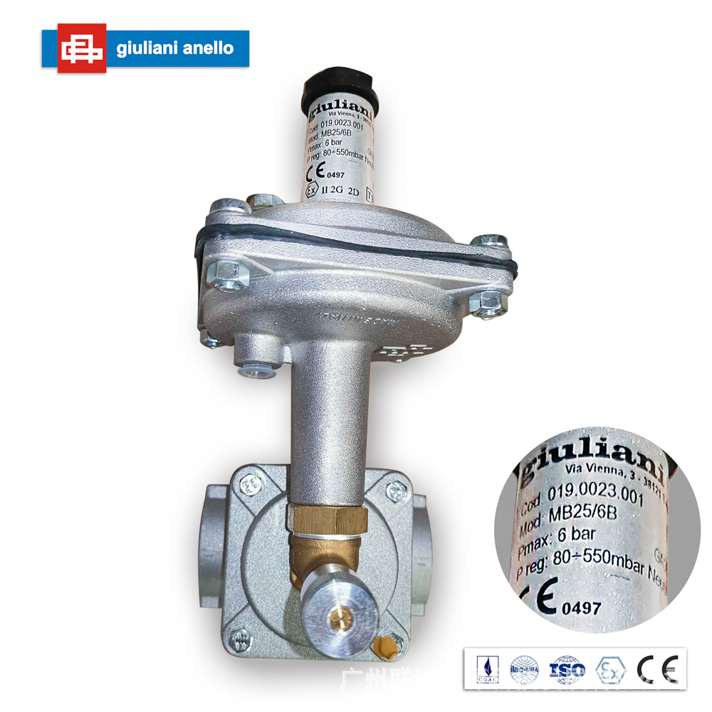 正品现货朱丽安尼/giuliani超压切断阀 MB25/6B