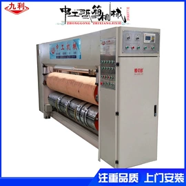 纸包装机械;模切机