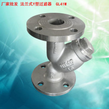 316����ַ���ʽY�͹ܵ������� ����100Ŀ���˾���GL41H