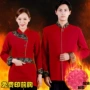 酒店加厚保暖防寒工作服