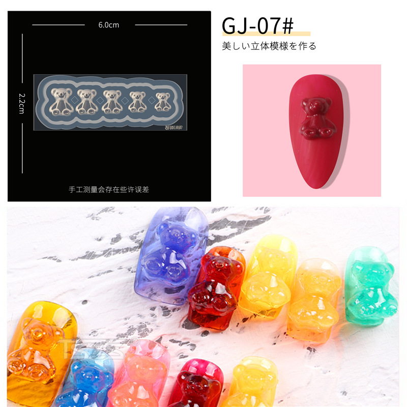 Estilo japonés de uñas de silicona tallada molde oso arco Daisy 3D pegamento de fototerapia relleno tallado Plantilla