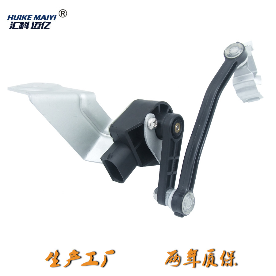 High rostometer, sensor, E0907503, E0941285
