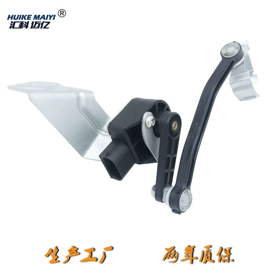High rostometer, sensor, E0907503, E0941285