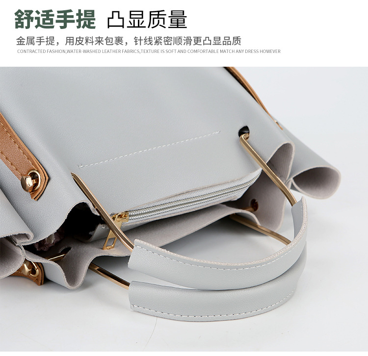 潮流女包,水桶包