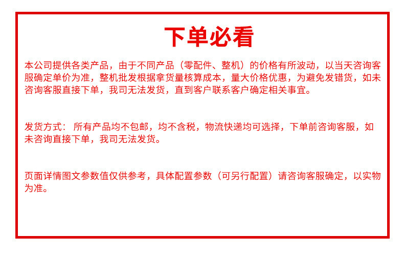 16758509949_1810202325