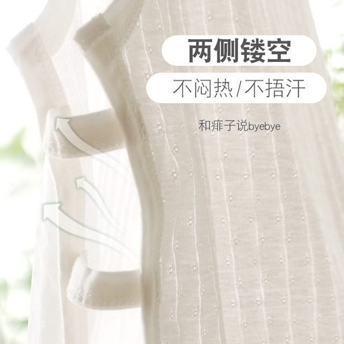 Summer baby sleeveless vest Pipa cotton thin children's male and female baby air-conditioned bottoming belly protection clothes