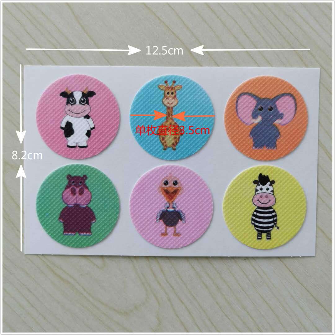 微信图片_20200902153320