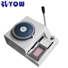 会员卡凸字机pvc卡打码机 70字符手动PVC证卡后期制作打码机 批发