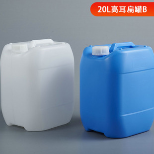 �S�����l20LҺ�w���b�����ܷ����{ɫ20L��������Ͱ20L�zˮͰ