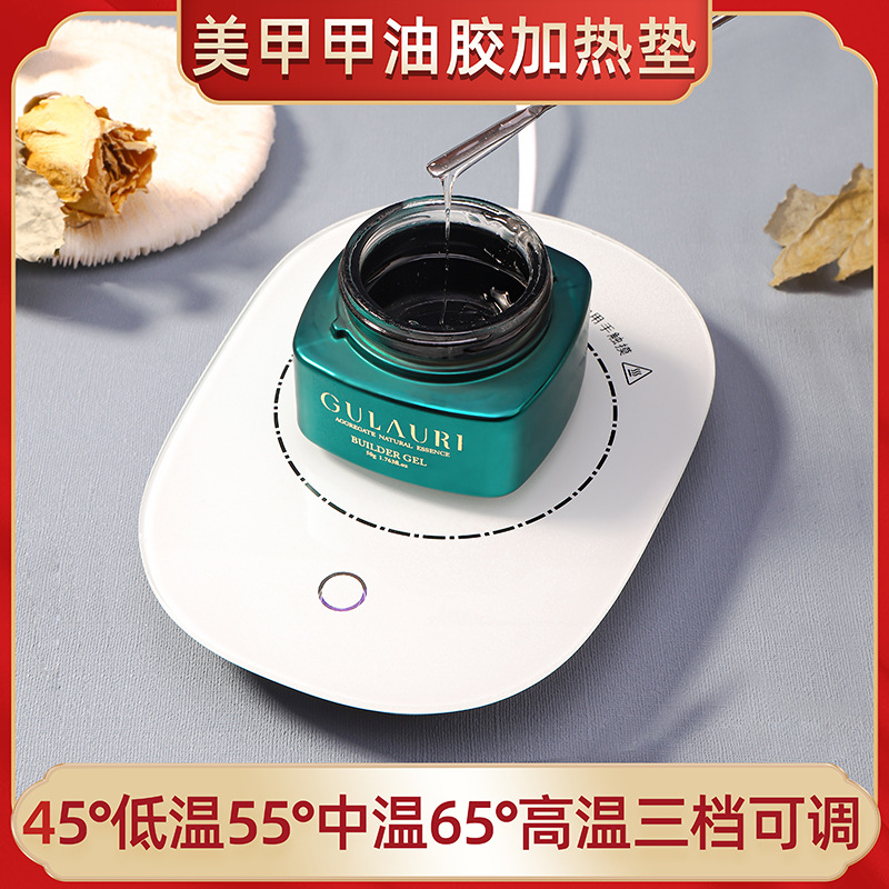 55 grados taza caliente base de aislamiento automático de tres paradas de ajuste táctil temperatura constante taza de calentamiento de leche caliente extensión pegamento artefacto