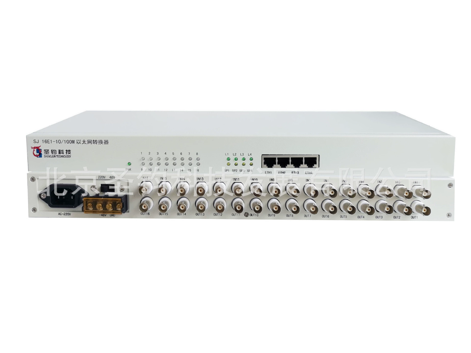 Телекоммуникационный преобразователь протокола 16E1 конвертер Ethernet 16E1 сетевой мост 16E1 в 4 Ethernet сеть