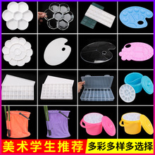 ˮ��÷���{ɫ�P�E�A�����{ɫ��ˮ���{ɫ����ϺйP��ϴ�PͰСˮͰ