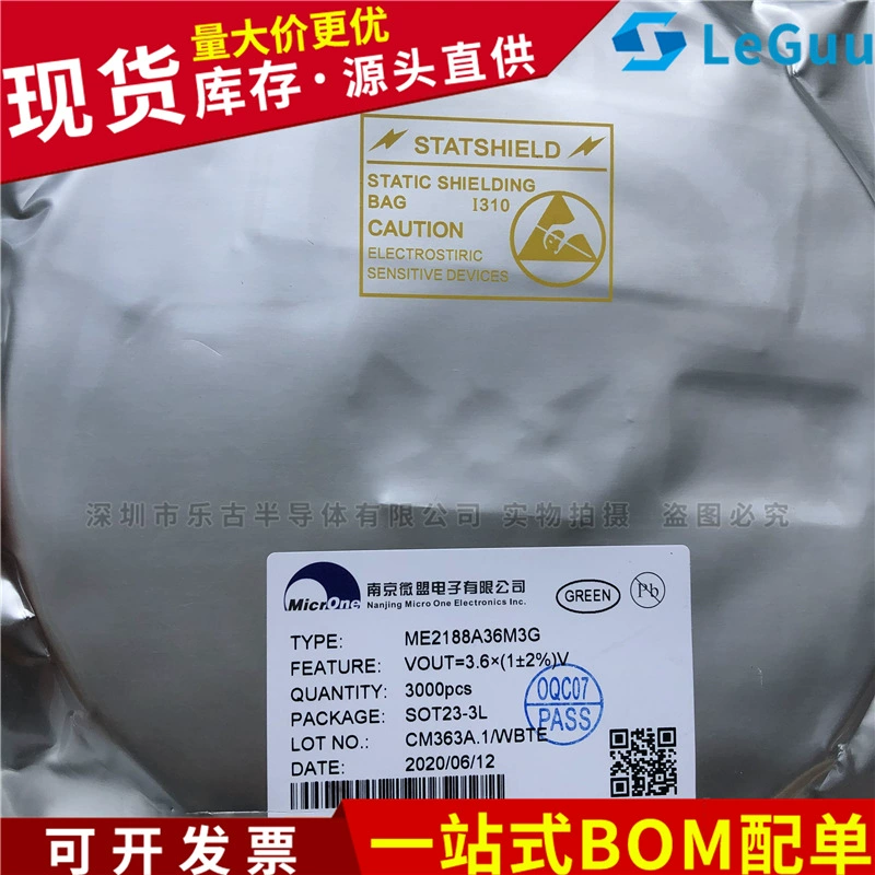 Синхронный выпрямитель ME2188A36M3G SOT23 DC-DC Boost IC ME2188-3.6V оригинальный WBQG